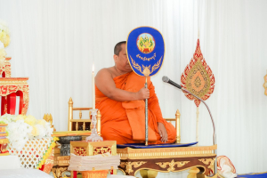 มรภ.เทพสตรี ร่วมพิธีทำบุญตักบาตรและพิธีบำเพ็ญกุศลทักษิณานุประทาน อุทิศถวายแด่ สมเด็จพระเจ้าลูกเธอ เจ้าฟ้าพัชรกิติยาภาฯ ครบสัตตมวาร (7 วัน)