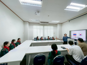 ศูนย์ภาษา สบจ. มรภ.เทพสตรี จัดอบรมภาษาเกาหลีระยะสั้น รุ่นที่ 4 ยกระดับทักษะการสื่อสารข้ามวัฒนธรรม