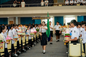 รร.สาธิต มรภ.เทพสตรี จัดพิธีไหว้ครู ประจำปีการศึกษา 2569