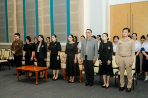 รร.สาธิต มรภ.เทพสตรี จัดพิธีไหว้ครู ประจำปีการศึกษา 2569