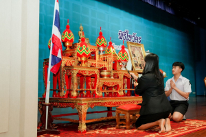 รร.สาธิต มรภ.เทพสตรี จัดพิธีไหว้ครู ประจำปีการศึกษา 2569