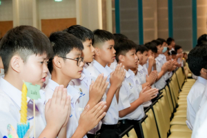 รร.สาธิต มรภ.เทพสตรี จัดพิธีไหว้ครู ประจำปีการศึกษา 2569