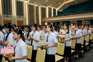 รร.สาธิต มรภ.เทพสตรี จัดพิธีไหว้ครู ประจำปีการศึกษา 2569
