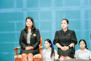 รร.สาธิต มรภ.เทพสตรี จัดพิธีไหว้ครู ประจำปีการศึกษา 2569