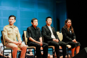 รร.สาธิต มรภ.เทพสตรี จัดพิธีไหว้ครู ประจำปีการศึกษา 2569