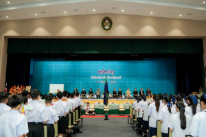 รร.สาธิต มรภ.เทพสตรี จัดพิธีไหว้ครู ประจำปีการศึกษา 2569