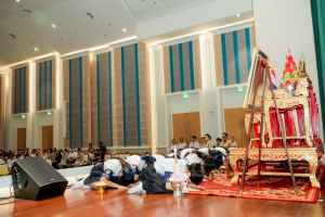 รร.สาธิต มรภ.เทพสตรี จัดพิธีไหว้ครู ประจำปีการศึกษา 2569