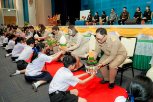 รร.สาธิต มรภ.เทพสตรี จัดพิธีไหว้ครู ประจำปีการศึกษา 2569