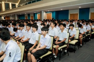 รร.สาธิต มรภ.เทพสตรี จัดพิธีไหว้ครู ประจำปีการศึกษา 2569