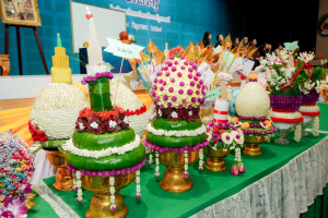 รร.สาธิต มรภ.เทพสตรี จัดพิธีไหว้ครู ประจำปีการศึกษา 2569