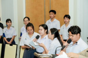 รร.สาธิต มรภ.เทพสตรี จัดพิธีไหว้ครู ประจำปีการศึกษา 2569