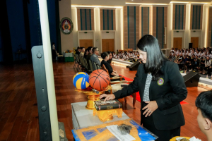 รร.สาธิต มรภ.เทพสตรี จัดพิธีไหว้ครู ประจำปีการศึกษา 2569