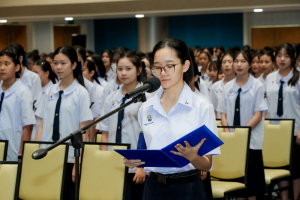 รร.สาธิต มรภ.เทพสตรี จัดพิธีไหว้ครู ประจำปีการศึกษา 2569