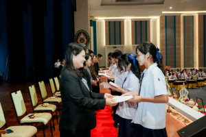 รร.สาธิต มรภ.เทพสตรี จัดพิธีไหว้ครู ประจำปีการศึกษา 2569