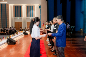 รร.สาธิต มรภ.เทพสตรี จัดพิธีไหว้ครู ประจำปีการศึกษา 2569