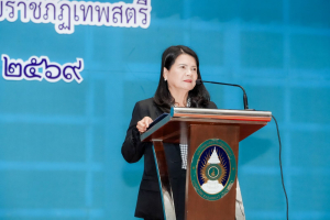 รร.สาธิต มรภ.เทพสตรี จัดพิธีไหว้ครู ประจำปีการศึกษา 2569