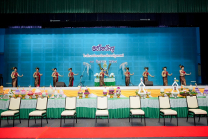 รร.สาธิต มรภ.เทพสตรี จัดพิธีไหว้ครู ประจำปีการศึกษา 2569