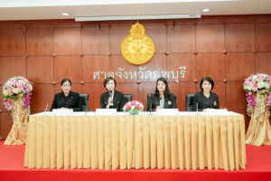 มรภ.เทพสตรี ลงนาม MOA ร่วมกับ ศาลจังหวัดลพบุรี ว่าด้วยการพัฒนาด้านกระบวนการยุติธรรม