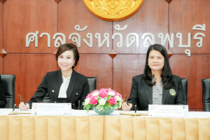 มรภ.เทพสตรี ลงนาม MOA ร่วมกับ ศาลจังหวัดลพบุรี ว่าด้วยการพัฒนาด้านกระบวนการยุติธรรม