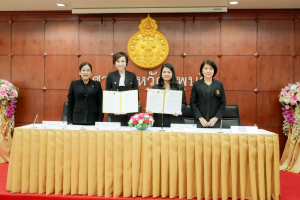 มรภ.เทพสตรี ลงนาม MOA ร่วมกับ ศาลจังหวัดลพบุรี ว่าด้วยการพัฒนาด้านกระบวนการยุติธรรม