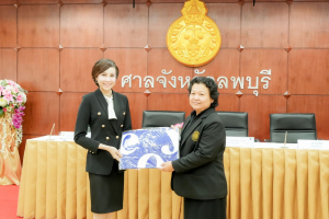 มรภ.เทพสตรี ลงนาม MOA ร่วมกับ ศาลจังหวัดลพบุรี ว่าด้วยการพัฒนาด้านกระบวนการยุติธรรม
