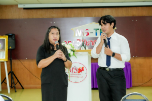 คณะวิทยาการจัดการ มรภ.เทพสตรี จัดปัจฉิมนิเทศนักศึกษาฝึกประสบการณ์วิชาชีพ ภาคปกติ ภาคฤดูร้อน ปีการศึกษา 2568