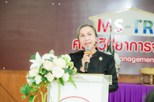 คณะวิทยาการจัดการ มรภ.เทพสตรี จัดปัจฉิมนิเทศนักศึกษาฝึกประสบการณ์วิชาชีพ ภาคปกติ ภาคฤดูร้อน ปีการศึกษา 2568