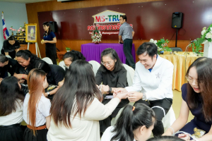 คณะวิทยาการจัดการ มรภ.เทพสตรี จัดปัจฉิมนิเทศนักศึกษาฝึกประสบการณ์วิชาชีพ ภาคปกติ ภาคฤดูร้อน ปีการศึกษา 2568