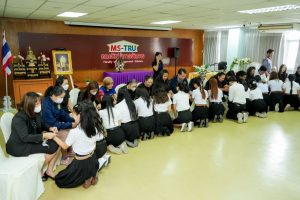 คณะวิทยาการจัดการ มรภ.เทพสตรี จัดปัจฉิมนิเทศนักศึกษาฝึกประสบการณ์วิชาชีพ ภาคปกติ ภาคฤดูร้อน ปีการศึกษา 2568