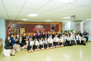 คณะวิทยาการจัดการ มรภ.เทพสตรี จัดปัจฉิมนิเทศนักศึกษาฝึกประสบการณ์วิชาชีพ ภาคปกติ ภาคฤดูร้อน ปีการศึกษา 2568