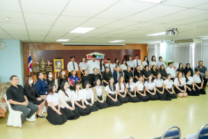 คณะวิทยาการจัดการ มรภ.เทพสตรี จัดปัจฉิมนิเทศนักศึกษาฝึกประสบการณ์วิชาชีพ ภาคปกติ ภาคฤดูร้อน ปีการศึกษา 2568