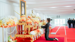 มรภ.เทพสตรี ร่วมเป็นเจ้าภาพพิธีบำเพ็ญกุศลสวดพระอภิธรรม อุทิศถวายพระราชกุศลแด่ สมเด็จพระเจ้าลูกเธอ เจ้าฟ้าพัชรกิติยาภาฯ