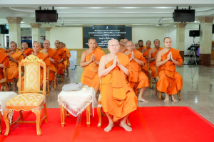 มรภ.เทพสตรี ร่วมเป็นเจ้าภาพพิธีบำเพ็ญกุศลสวดพระอภิธรรม อุทิศถวายพระราชกุศลแด่ สมเด็จพระเจ้าลูกเธอ เจ้าฟ้าพัชรกิติยาภาฯ
