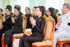 มรภ.เทพสตรี ร่วมเป็นเจ้าภาพพิธีบำเพ็ญกุศลสวดพระอภิธรรม อุทิศถวายพระราชกุศลแด่ สมเด็จพระเจ้าลูกเธอ เจ้าฟ้าพัชรกิติยาภาฯ