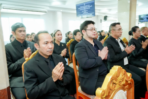 มรภ.เทพสตรี ร่วมเป็นเจ้าภาพพิธีบำเพ็ญกุศลสวดพระอภิธรรม อุทิศถวายพระราชกุศลแด่ สมเด็จพระเจ้าลูกเธอ เจ้าฟ้าพัชรกิติยาภาฯ
