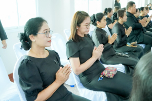 มรภ.เทพสตรี ร่วมเป็นเจ้าภาพพิธีบำเพ็ญกุศลสวดพระอภิธรรม อุทิศถวายพระราชกุศลแด่ สมเด็จพระเจ้าลูกเธอ เจ้าฟ้าพัชรกิติยาภาฯ