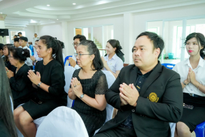มรภ.เทพสตรี ร่วมเป็นเจ้าภาพพิธีบำเพ็ญกุศลสวดพระอภิธรรม อุทิศถวายพระราชกุศลแด่ สมเด็จพระเจ้าลูกเธอ เจ้าฟ้าพัชรกิติยาภาฯ