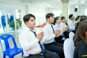 มรภ.เทพสตรี ร่วมเป็นเจ้าภาพพิธีบำเพ็ญกุศลสวดพระอภิธรรม อุทิศถวายพระราชกุศลแด่ สมเด็จพระเจ้าลูกเธอ เจ้าฟ้าพัชรกิติยาภาฯ