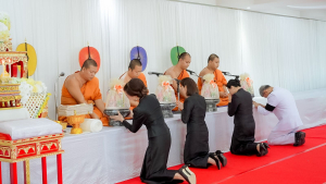 มรภ.เทพสตรี ร่วมเป็นเจ้าภาพพิธีบำเพ็ญกุศลสวดพระอภิธรรม อุทิศถวายพระราชกุศลแด่ สมเด็จพระเจ้าลูกเธอ เจ้าฟ้าพัชรกิติยาภาฯ