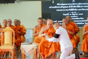 มรภ.เทพสตรี ร่วมเป็นเจ้าภาพพิธีบำเพ็ญกุศลสวดพระอภิธรรม อุทิศถวายพระราชกุศลแด่ สมเด็จพระเจ้าลูกเธอ เจ้าฟ้าพัชรกิติยาภาฯ