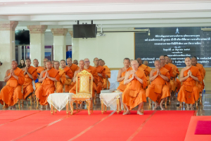 มรภ.เทพสตรี ร่วมเป็นเจ้าภาพพิธีบำเพ็ญกุศลสวดพระอภิธรรม อุทิศถวายพระราชกุศลแด่ สมเด็จพระเจ้าลูกเธอ เจ้าฟ้าพัชรกิติยาภาฯ
