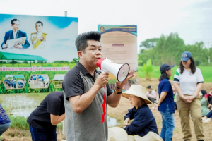 ศูนย์ส่งเสริมการจัดการศึกษาตามพระบรมราโชบาย สบจ. มรภ.เทพสตรี จัดโครงการสานต่อศาสตร์พระราชา นำนักศึกษาปี 1 เรียนรู้เศรษฐกิจพอเพียง ลงมือปฏิบัติจริงมุ่งใช้ชีวิตอย่างมีสุข