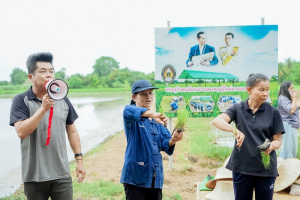 ศูนย์ส่งเสริมการจัดการศึกษาตามพระบรมราโชบาย สบจ. มรภ.เทพสตรี จัดโครงการสานต่อศาสตร์พระราชา นำนักศึกษาปี 1 เรียนรู้เศรษฐกิจพอเพียง ลงมือปฏิบัติจริงมุ่งใช้ชีวิตอย่างมีสุข