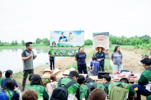 ศูนย์ส่งเสริมการจัดการศึกษาตามพระบรมราโชบาย สบจ. มรภ.เทพสตรี จัดโครงการสานต่อศาสตร์พระราชา นำนักศึกษาปี 1 เรียนรู้เศรษฐกิจพอเพียง ลงมือปฏิบัติจริงมุ่งใช้ชีวิตอย่างมีสุข