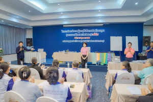 คณะมนุษยศาสตร์ฯ มรภ.เทพสตรี ลงพื้นที่สระบุรี จัดอบรมผู้สูงอายุ ดีไซน์ ถุงหอมสมุนไพร เสริมสุขภาวะและสร้างมูลค่าเพิ่มให้ชุมชน