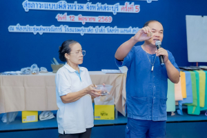 คณะมนุษยศาสตร์ฯ มรภ.เทพสตรี ลงพื้นที่สระบุรี จัดอบรมผู้สูงอายุ ดีไซน์ ถุงหอมสมุนไพร เสริมสุขภาวะและสร้างมูลค่าเพิ่มให้ชุมชน