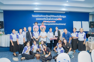 คณะมนุษยศาสตร์ฯ มรภ.เทพสตรี ลงพื้นที่สระบุรี จัดอบรมผู้สูงอายุ ดีไซน์ ถุงหอมสมุนไพร เสริมสุขภาวะและสร้างมูลค่าเพิ่มให้ชุมชน