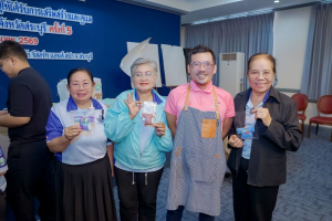 คณะมนุษยศาสตร์ฯ มรภ.เทพสตรี ลงพื้นที่สระบุรี จัดอบรมผู้สูงอายุ ดีไซน์ ถุงหอมสมุนไพร เสริมสุขภาวะและสร้างมูลค่าเพิ่มให้ชุมชน