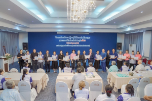 คณะมนุษยศาสตร์ฯ มรภ.เทพสตรี ลงพื้นที่สระบุรี จัดอบรมผู้สูงอายุ ดีไซน์ ถุงหอมสมุนไพร เสริมสุขภาวะและสร้างมูลค่าเพิ่มให้ชุมชน