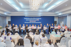 คณะมนุษยศาสตร์ฯ มรภ.เทพสตรี ลงพื้นที่สระบุรี จัดอบรมผู้สูงอายุ ดีไซน์ ถุงหอมสมุนไพร เสริมสุขภาวะและสร้างมูลค่าเพิ่มให้ชุมชน